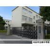 中学校