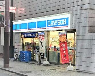 ローソン姫路魚町東店