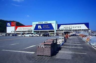 ナフコ　佐伯店