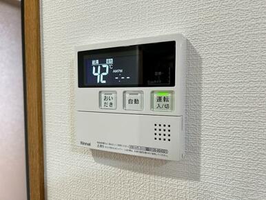 給湯器リモコン