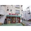 ショッピング施設
