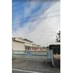 幼稚園、保育園
