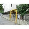 幼稚園、保育園