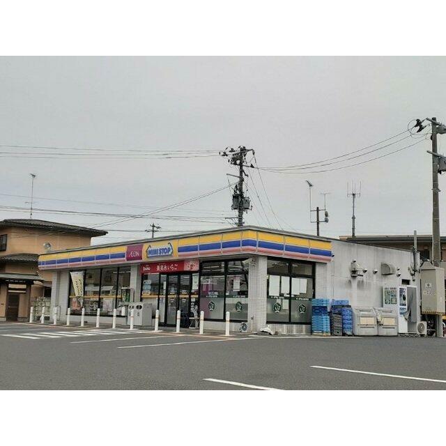 ミニストップ原町桜井町店まで1000m