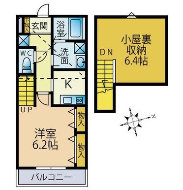 使いやすい１Ｋ！６．４畳のロフトつき♪