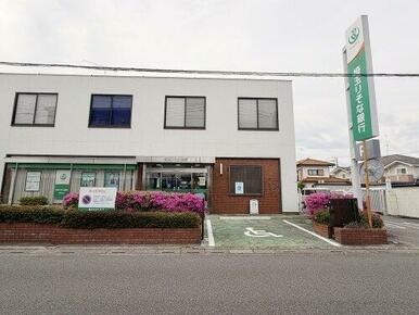 埼玉りそな銀行鷲宮支店