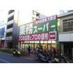 ショッピング施設