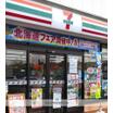 コンビニ