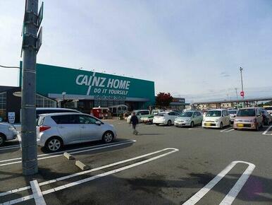 カインズホーム大泉店