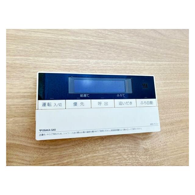 追い炊き機能付き