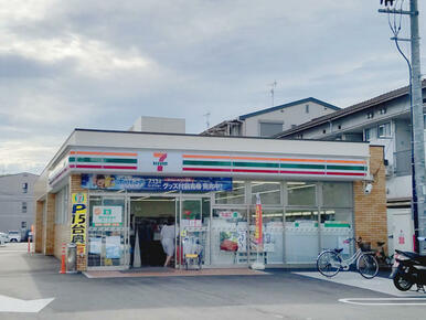 セブンイレブン豊中豊南西店