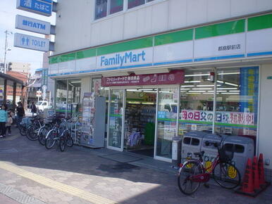 ファミリーマート都島駅前店