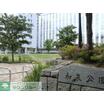 公園