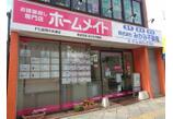 情報提供会社