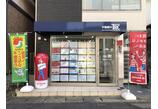 情報提供会社