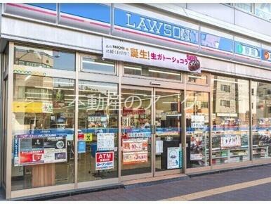 ローソン札幌北40条西四丁目店