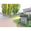 公園