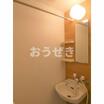 バス/シャワー