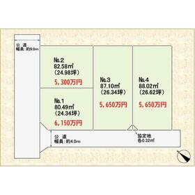 地形図等