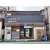 飲食店