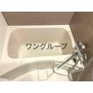 バス/シャワー