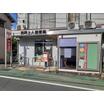 郵便局