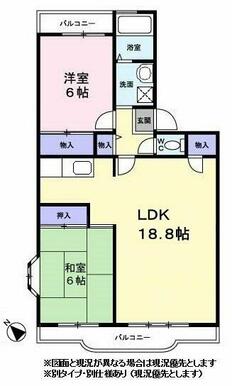 ※図面と現況が異なる場合は現況優先とします