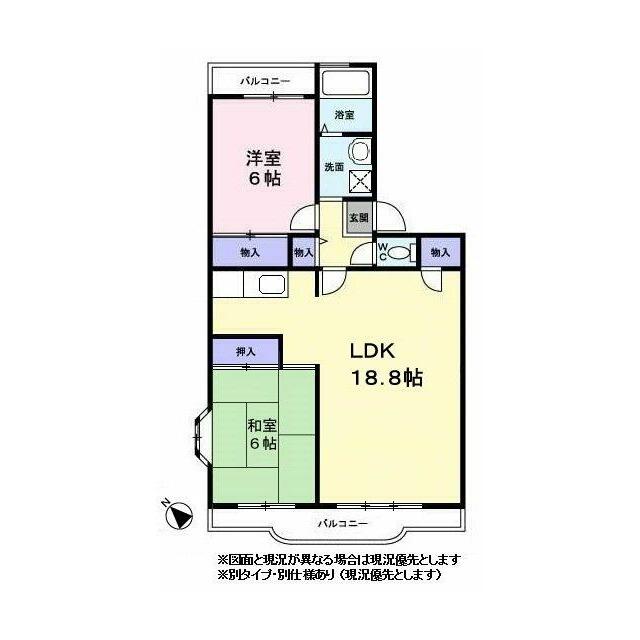 ※図面と現況が異なる場合は現況優先とします