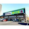 販売店