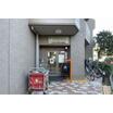 幼稚園、保育園