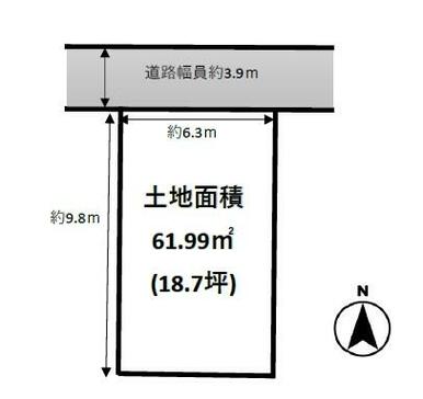 リフォームのご提案もいたします♪現地内覧や諸条件等、お気軽にお問い合わせください！