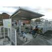 共有部分