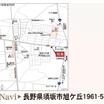 案内図