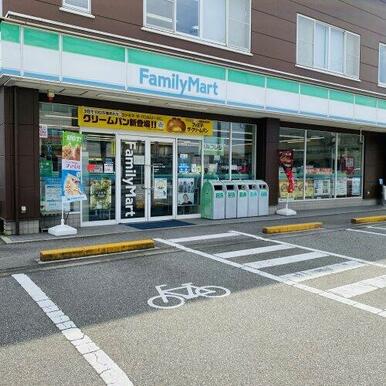 ファミリーマート　富山根塚町店