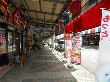 駒形商店街