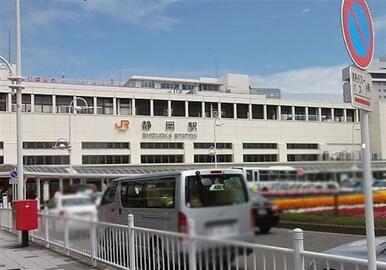 静岡駅