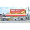 ショッピング施設
