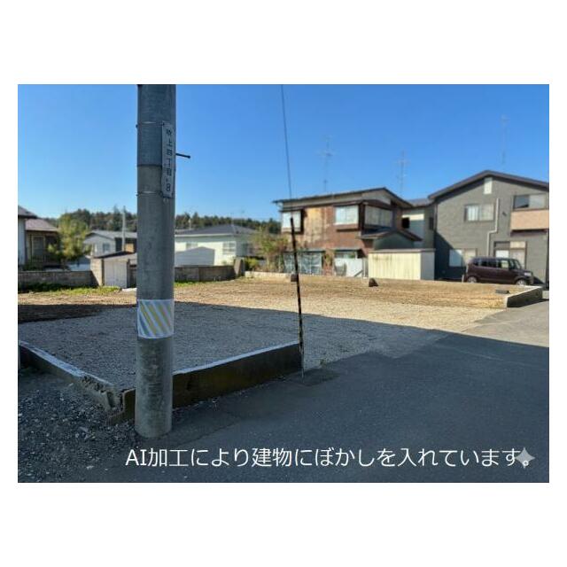 南側から撮影
