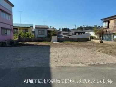 道路から正面に向かって撮影