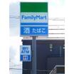 コンビニ