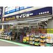 販売店