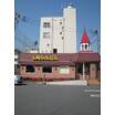 飲食店