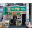 販売店