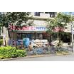 販売店