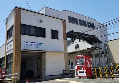 名鉄瀬戸線　水野駅