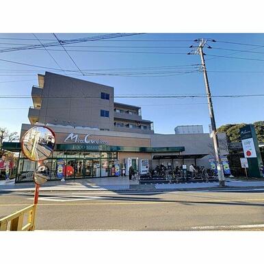 ユーコープミアクチーナ　長後駅前