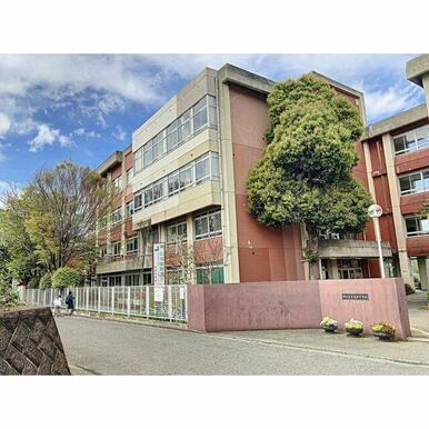 藤沢市立　高倉中学校