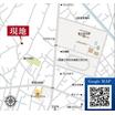 周辺環境