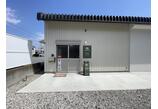 情報提供会社