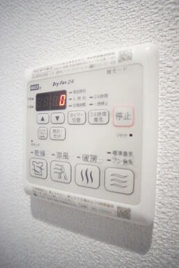 浴室乾燥機のリモコンパネルです☆